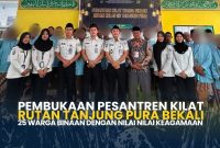 Oplus_131072