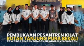 Oplus_131072