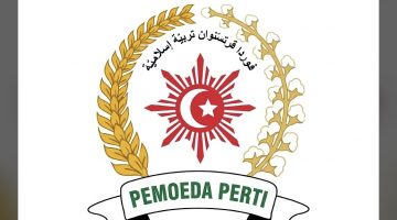 Wajah Baru Pemuda PERTI Sumut 2025–2030: Menyalakan Lentera Kebangkitan, Menyatukan Energi Generasi Muda Islam Sumatera Utara!